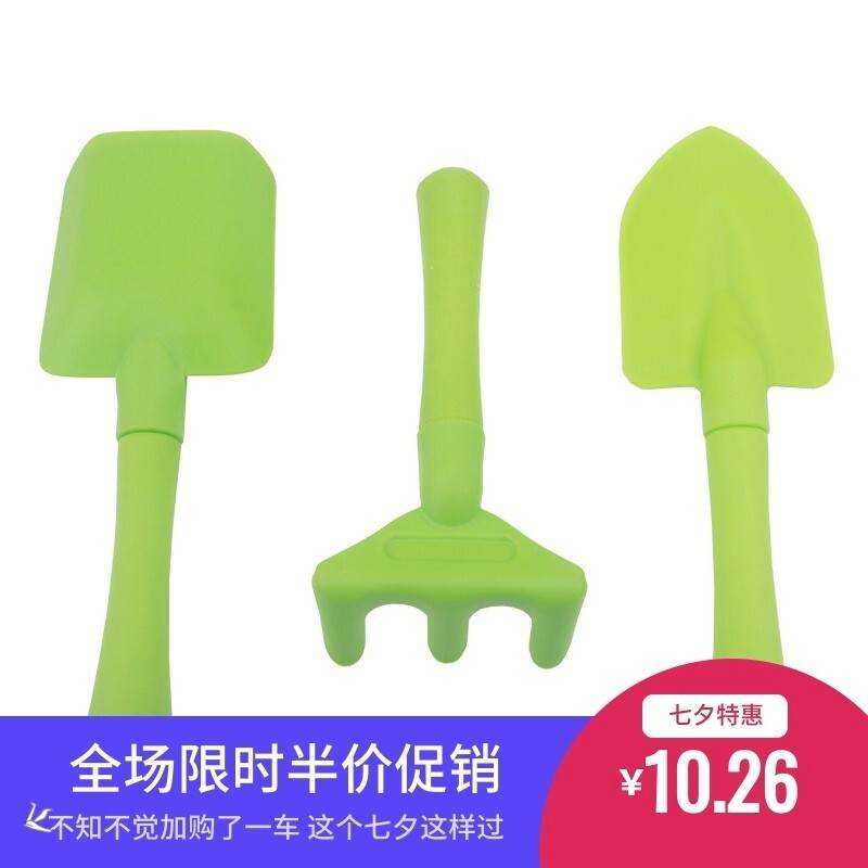 速发儿童塑具小锄头 玩料 宝宝塑料小铲子儿童玩具户外沙滩铲宝宝