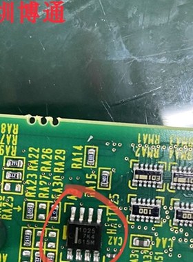 速发发那科配件 HOU V14 2218 1L25 106 775A TPC8020  0TBMT