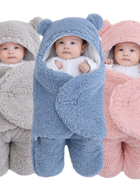 速发Soft bor Ba WBap Blakets Ba eepig rog Evelape F