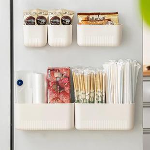 速发冰箱磁收壁物架磁贴置挂厨房保鲜膜袋侧面吸纳神器纸巾调料挂