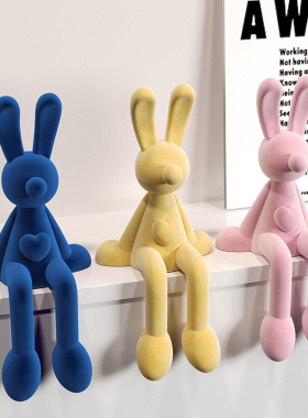 速发坐姿长耳兔子电视柜摆玄轻奢高档高装饰品家居客厅件关软级感