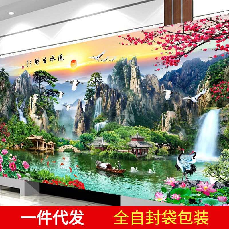 速发2客1新水5D画满钻0厅风景山款点钻流水生财砖石画大幅