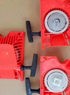 速发Ch Saw Pyer MowSr Acceories su  ett Had