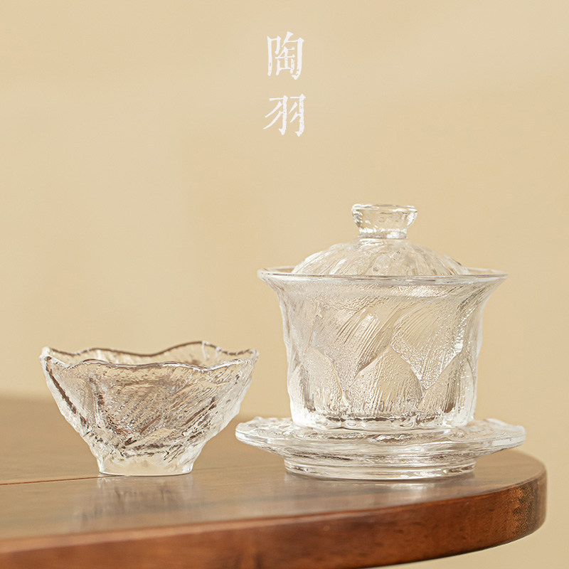 速发水晶三璃玻才盖碗一壶茶杯高档泡茶器不烫手功夫茶具家用泡一
