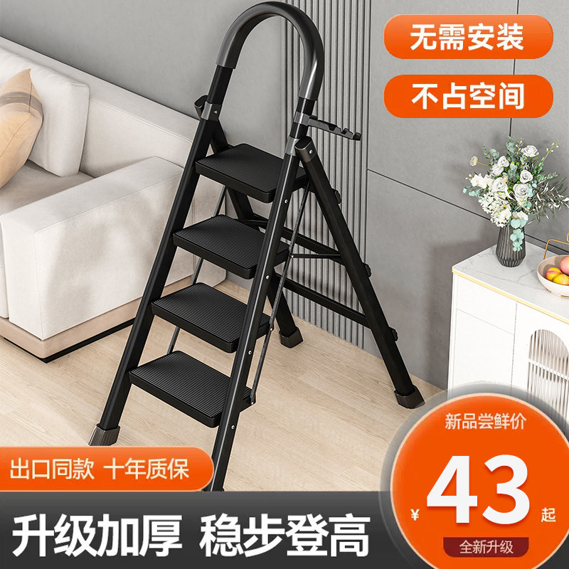 速发家用梯子伸缩工梯梯折叠多功能升缩人字梯伸降室内阁楼程加厚