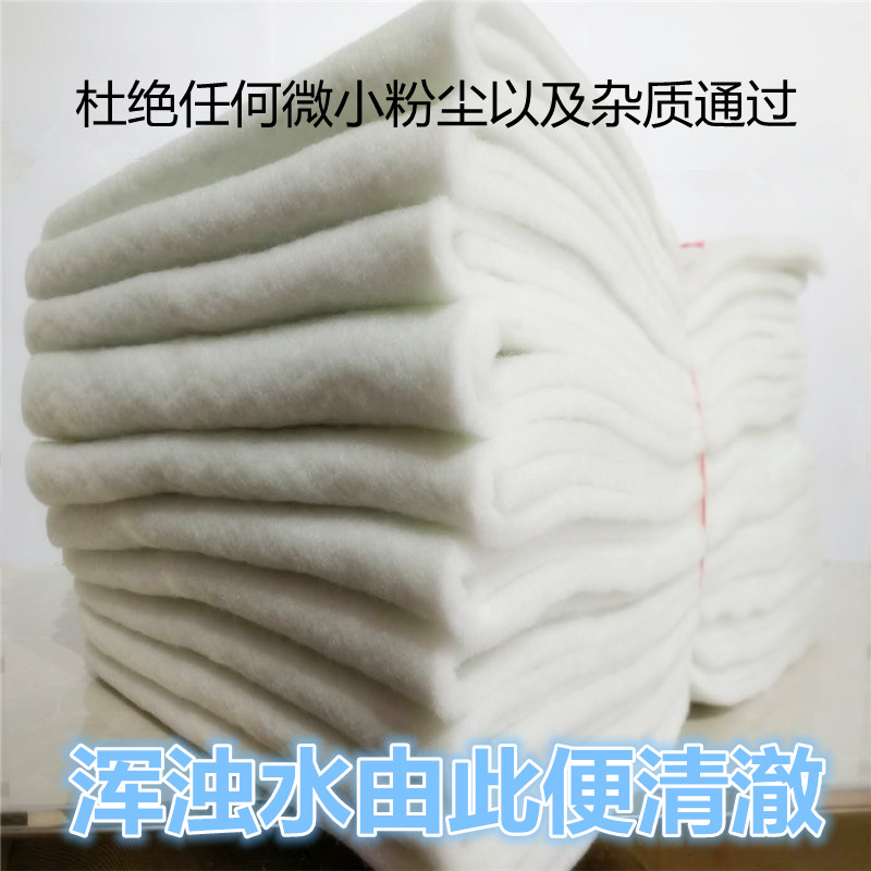 现货速发鱼缸滤棉片过滤棉水族箱洗不烂滤绵强截污养鱼滤水配件