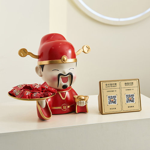 速发收财摆件纳神用家爷玄关招财猫收钱二维码收银柜台店铺开业礼