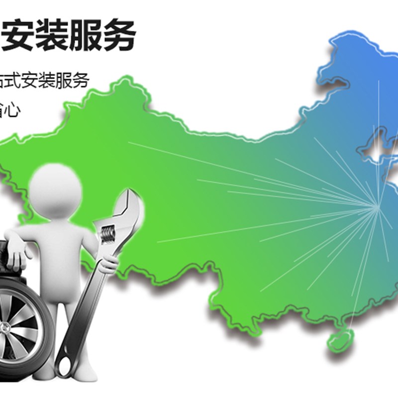 速发适用于别克君越前保险杠0 10 11 12 1 14 15 16君越前后杠包