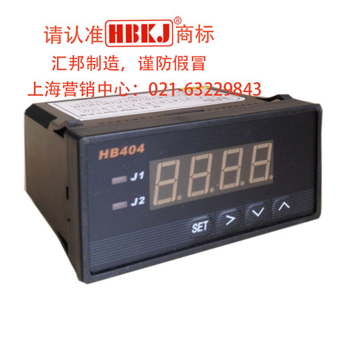 速发HB40V HB404Z-4 HB40HT-V HB404ZB-V 4B404TB-V智能电压表 转