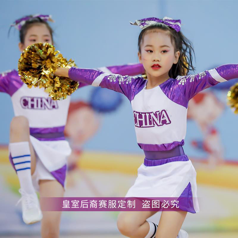 速发元旦儿篮啦啦操演出服健小学生拉拉队装美操服比赛童球队校园