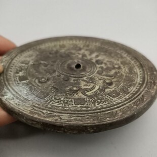 速发古玩收藏西汉古代铜镜青铜包浆走兽铜镜梵文古文铜镜仿古铜镜