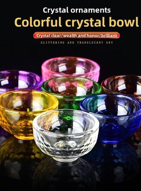 速发彩供玻璃碗供水杯圣水杯家用八明玻璃碗七供透水晶碗色水碗摆