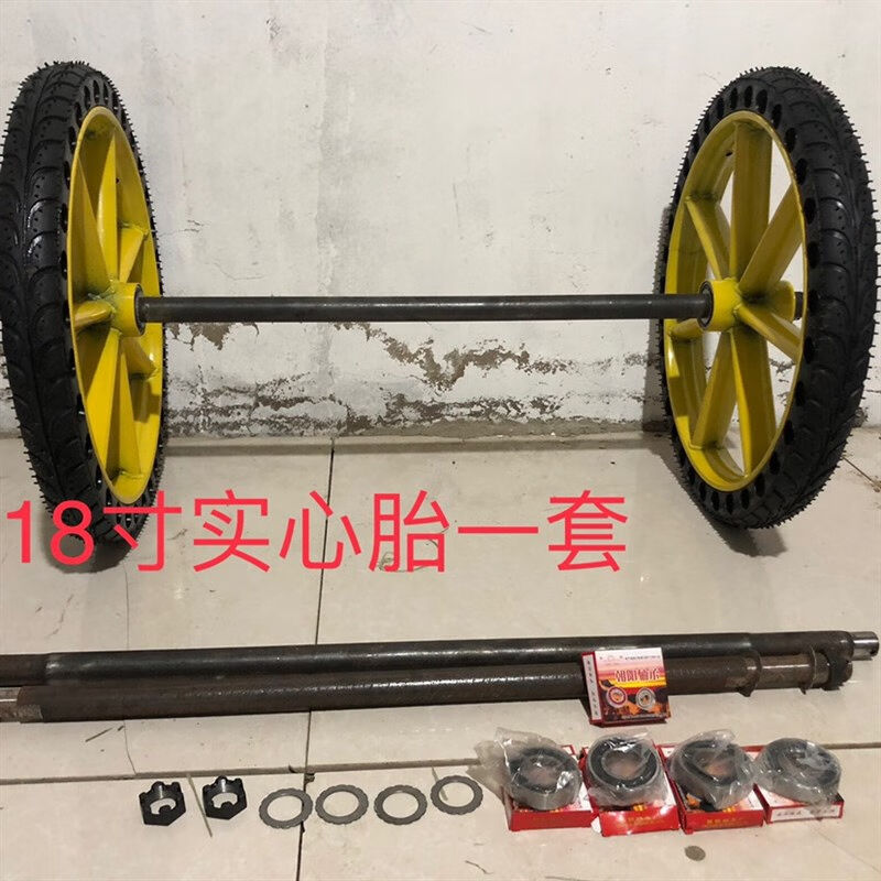 速发工车手推车1800劳动地实心轮子钢车斗车架子人力车板圈18