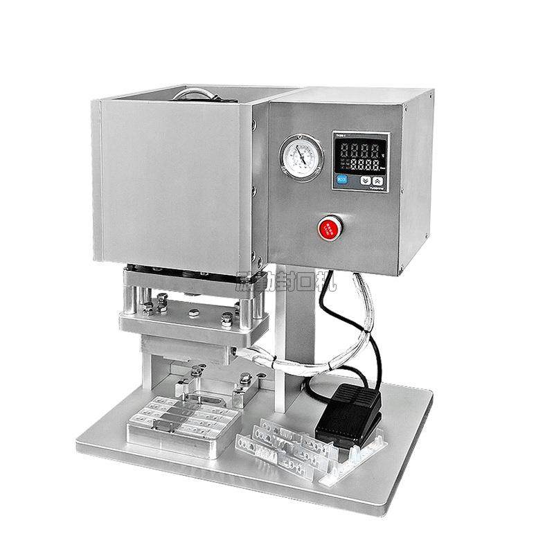 速发台验小型试剂管封口机 试剂检测 封膜机管生物实式试剂封口机,橡塑材料及制品,硅胶颗粒,淘宝优惠券,粉丝福利购,淘宝优惠卷