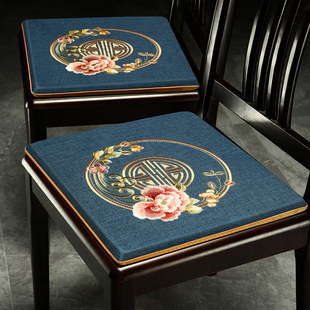 速发新中式实木餐椅垫坐子家用高档红木椅子垫垫茶桌椅座子垫凳垫