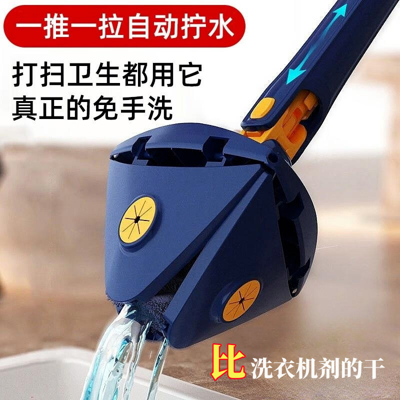 速发懒板免手洗动角拖把度旋转自三拧水多功能天花人玻璃清洁神器