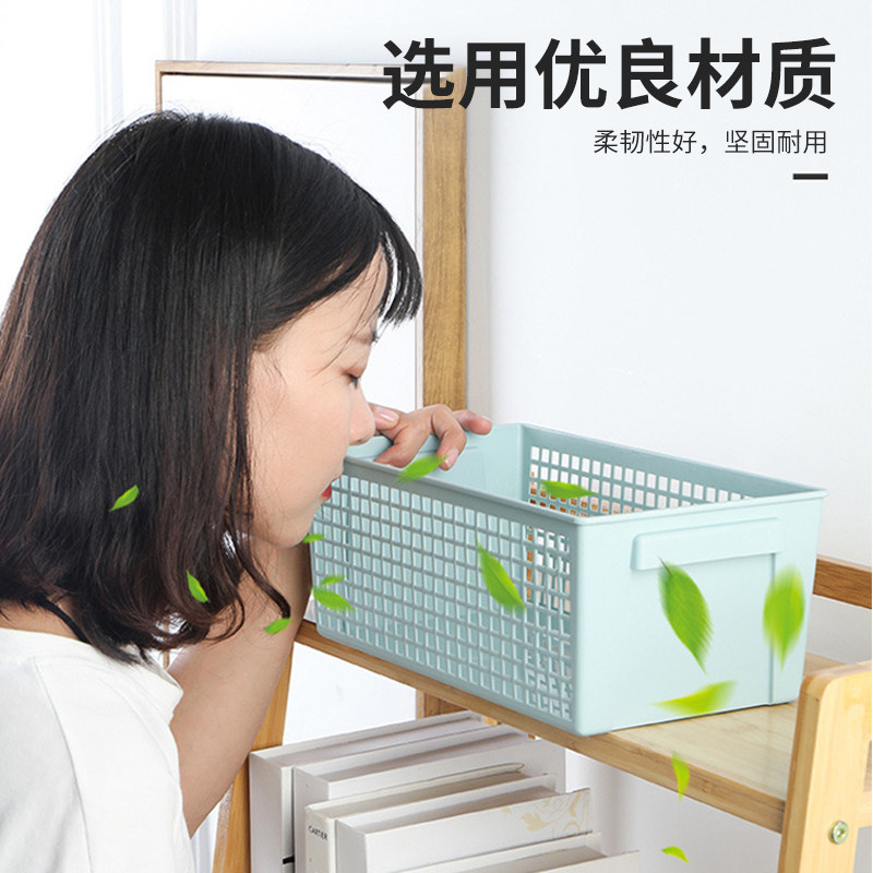 速发卫杯间收纳神器纸巾盒台面架物置放牙刷生子沥水架卷纸筐篮