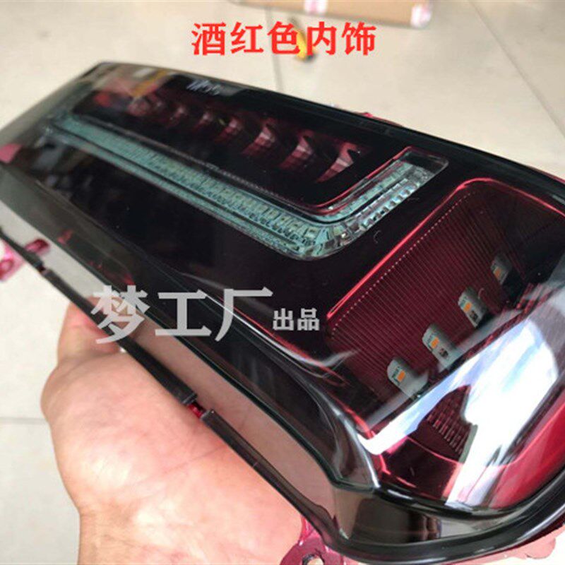 速发1工厂出品调牛 梦S GT均匀发光版流水尾灯 单色可小改装总成