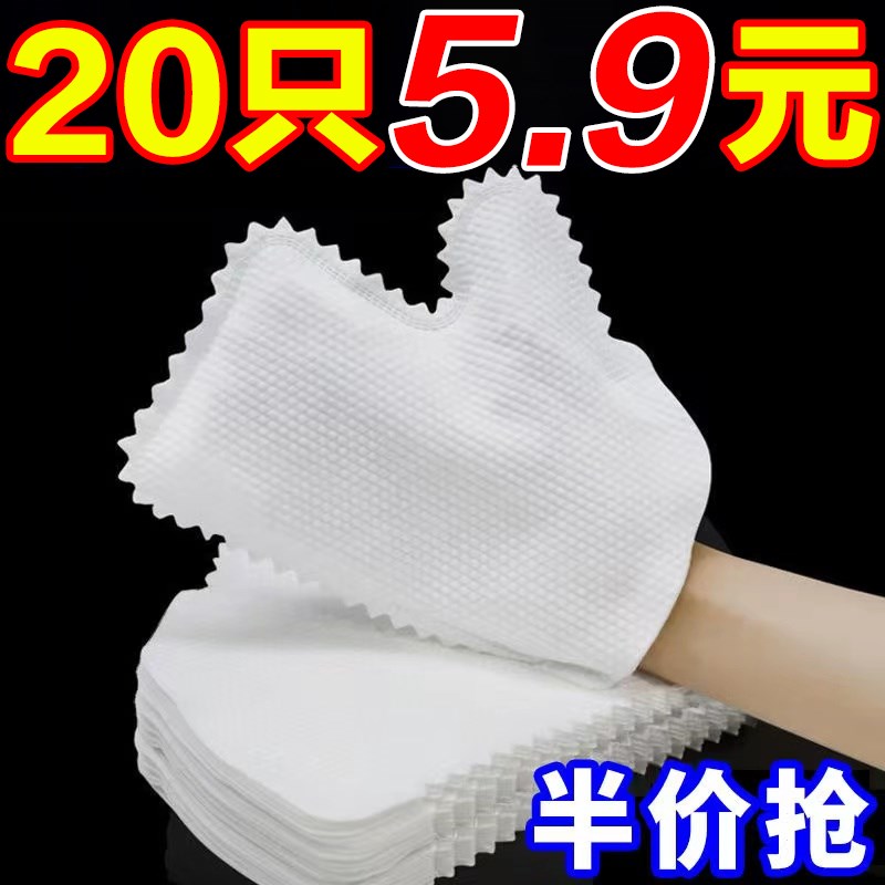 速发抹擦手套一次性静电除尘无纺布吸附毛发户务大扫除布窗家清洁