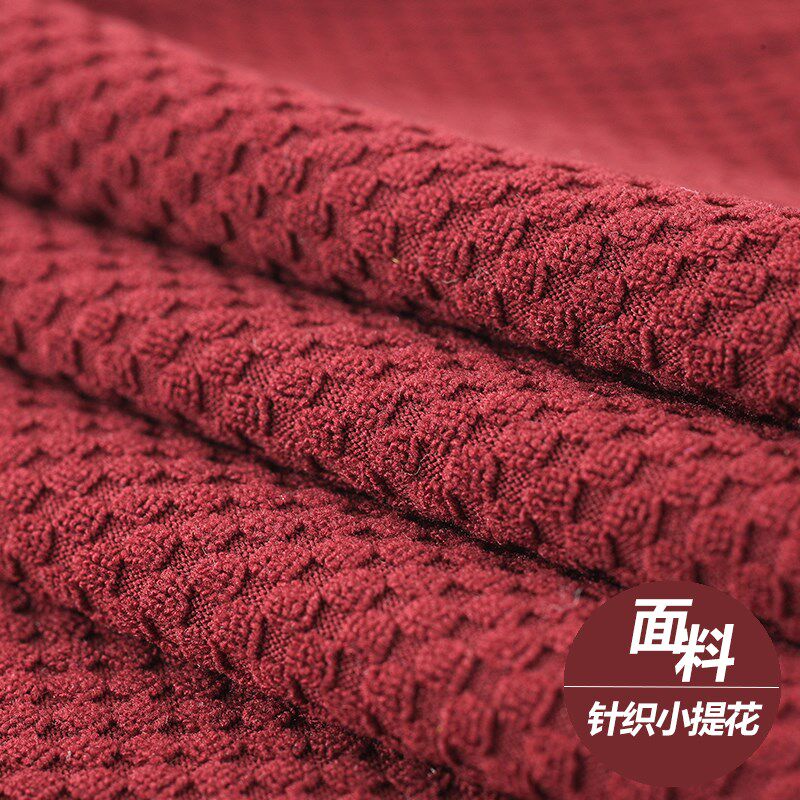 速发办公电脑椅子套老手椅套扶手座椅套转椅套连体弹力椅套扶板套