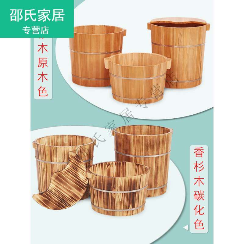 速发家用桶木盆家脚足浴桶洗脚木质足浴盆泡脚足浴家用盆泡用木桶