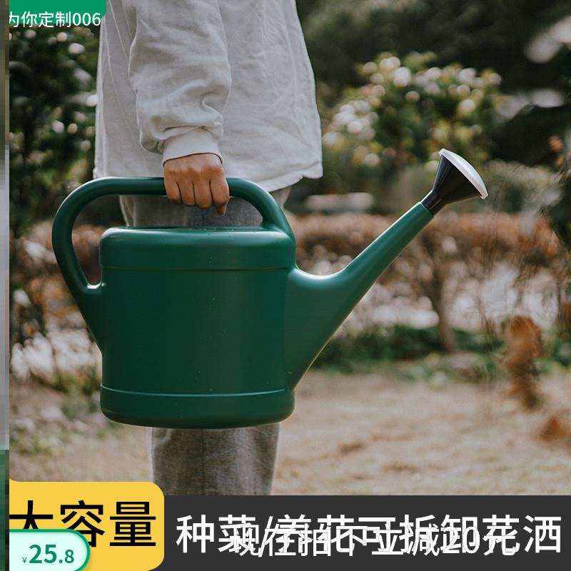速发塑料洒水壶壶花喷壶长用浇菜养花大号浇水浇家嘴大容量园艺