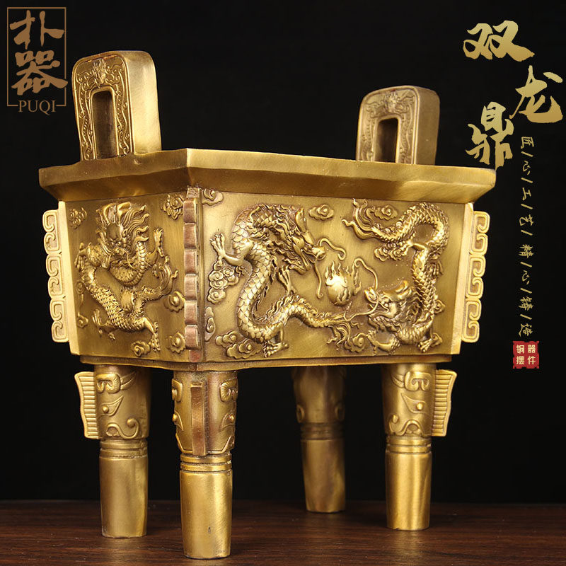 速发大号铜古铜件龙鼎摆双  铜鼎摆件 仿龙鼎摆件