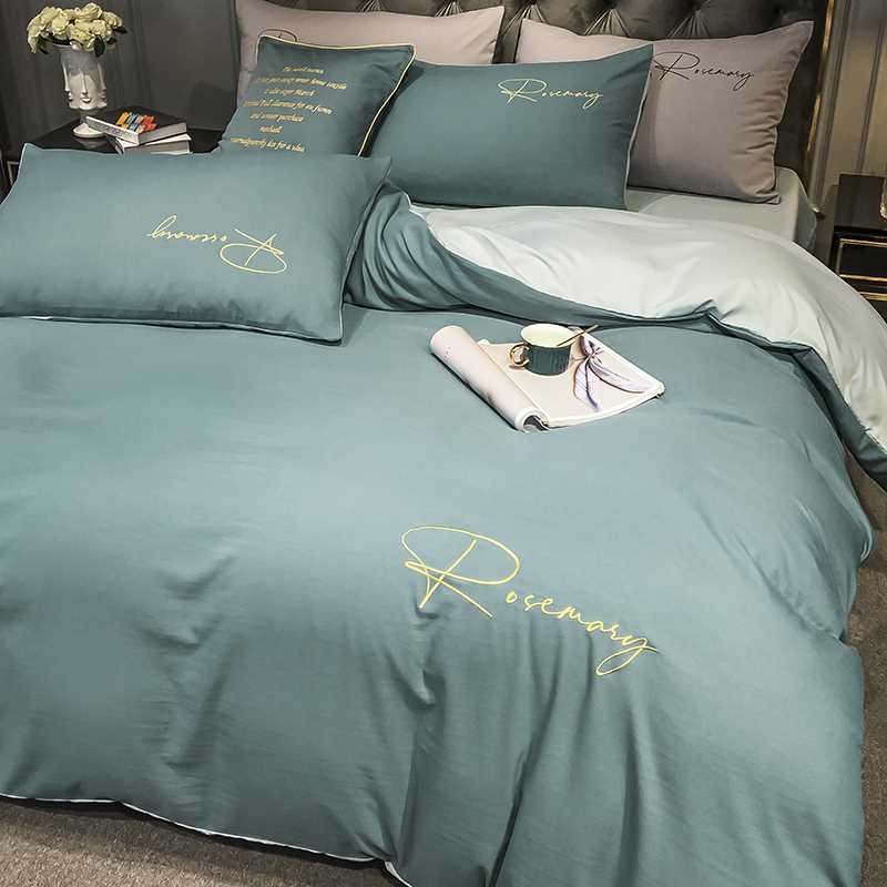 速发单人四件舍学生单件被套2两件罩三件套宿套纯色被单