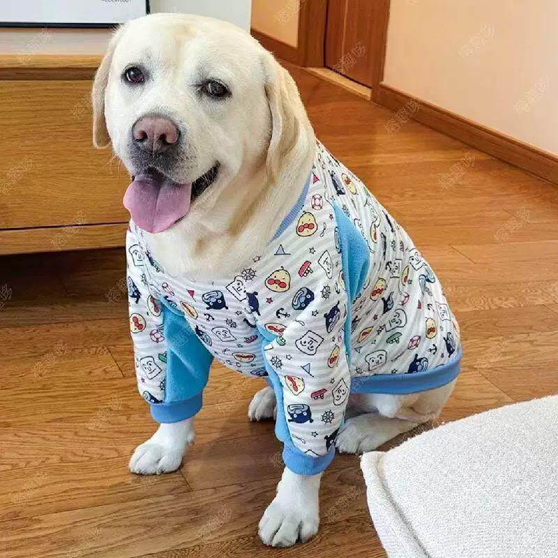 现货大型犬宠物关节双面u加厚护肘服大狗防肘磨损保养保护护膝