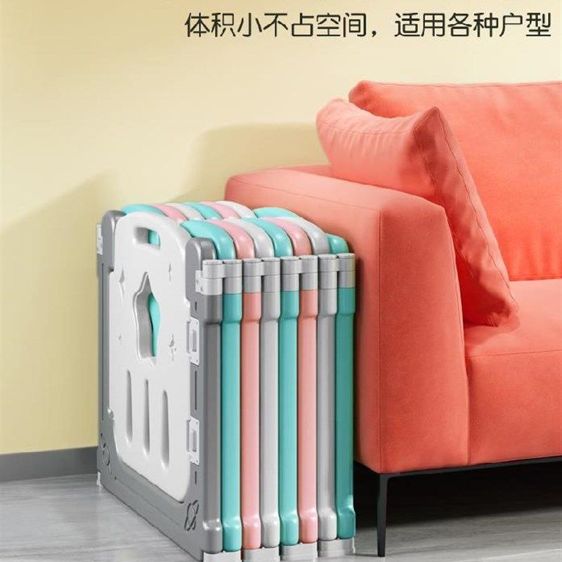 速发。婴幼儿小海可折叠游乐围球池园栏婴儿地板孩洋球保护娱乐地