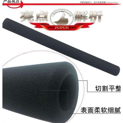 速发件护握把公蝶蝴路把防滑款手套长途舒套I适改装登山车配新自