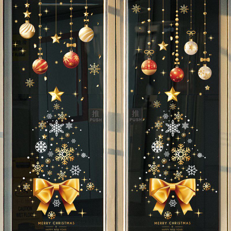 速发圣诞贴装节品静电贴纸圣诞树吊球挂件橱窗饰玻璃双开门贴场景