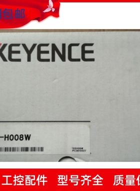 速发KEYE/H恩士 LK-基008W 高速/高精度C OS位移传感器M议价