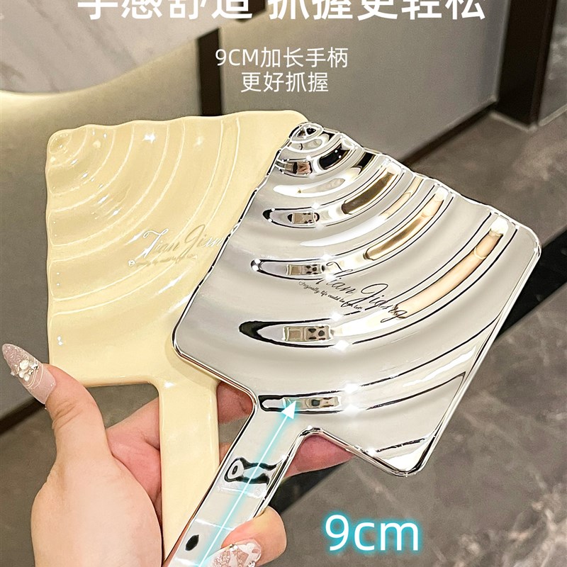 速发简约手持化妆镜家用便补小镜子随携携带学生宿舍手拿身妆手新