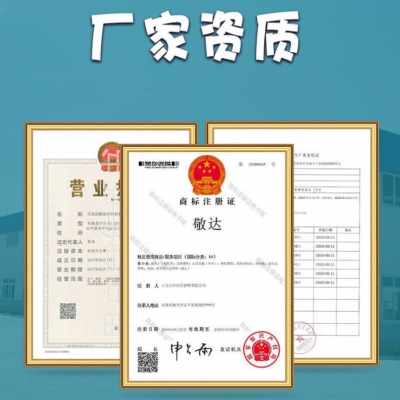 速发脚固矫正骨器折支撑夹板大人脚趾支撑护具大中小五指弯曲趾定