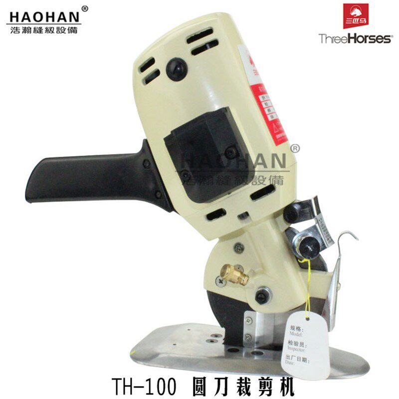 现货三匹马100圆刀切布机110裁剪D机小型手提圆刀裁布机90八角圆