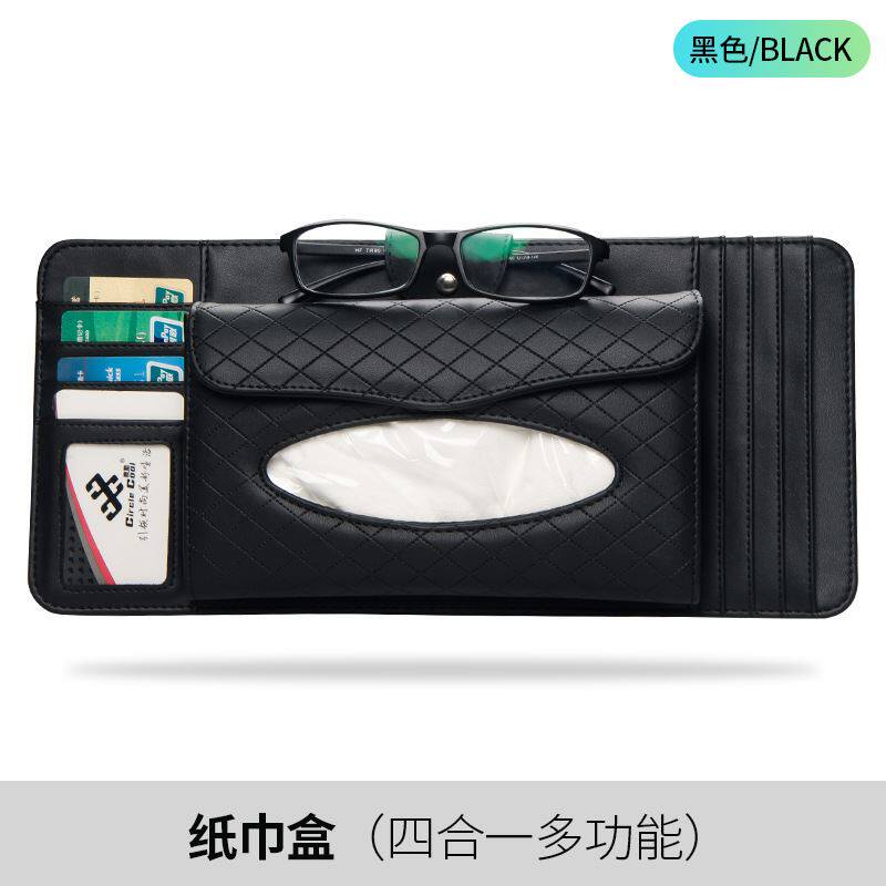 速发创纸车用纸巾盒挂式天窗 车载遮板抽意盒夹架汽车内饰用品