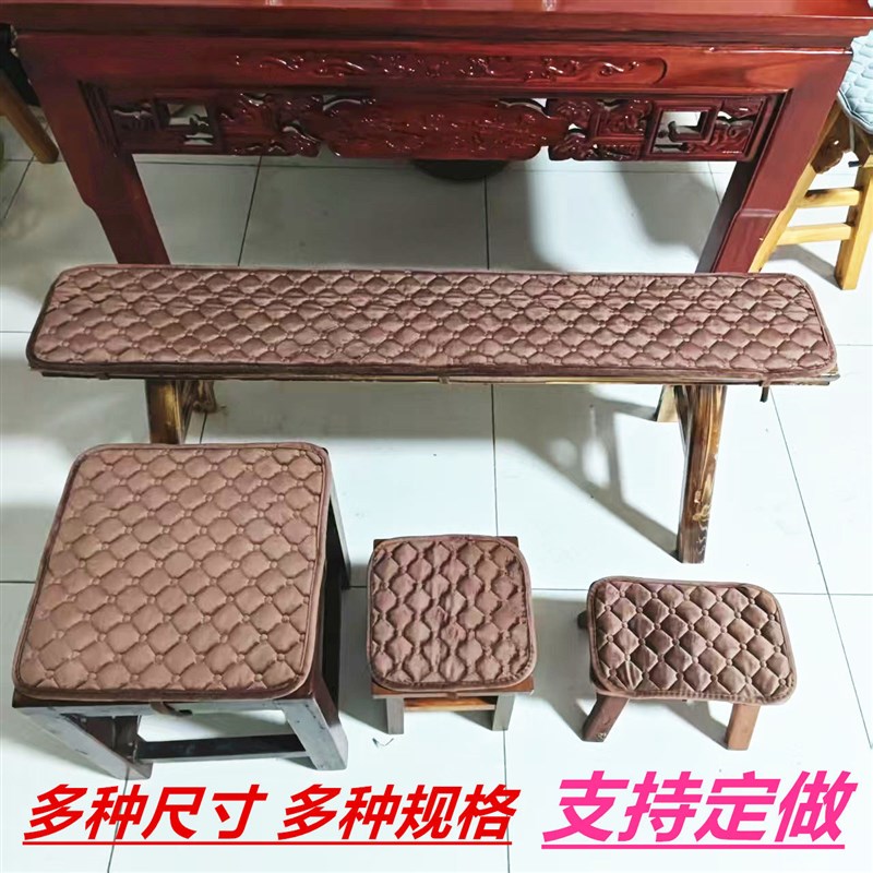 速发红木长板凳垫通用加棉坐垫带绑绳长凳垫防滑长条椅子垫木头凳