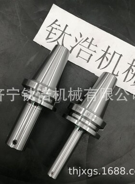 速发B镗40-LB66-65L精镗刀杆BT40LBKKT刀柄直销价格量大优惠