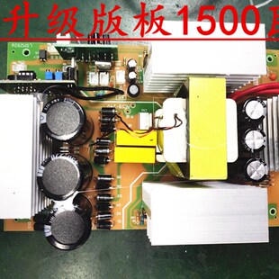 速发P 线5板12V1路00W  1度到40度工作 F-R4板材纯闲半闲 套件 散