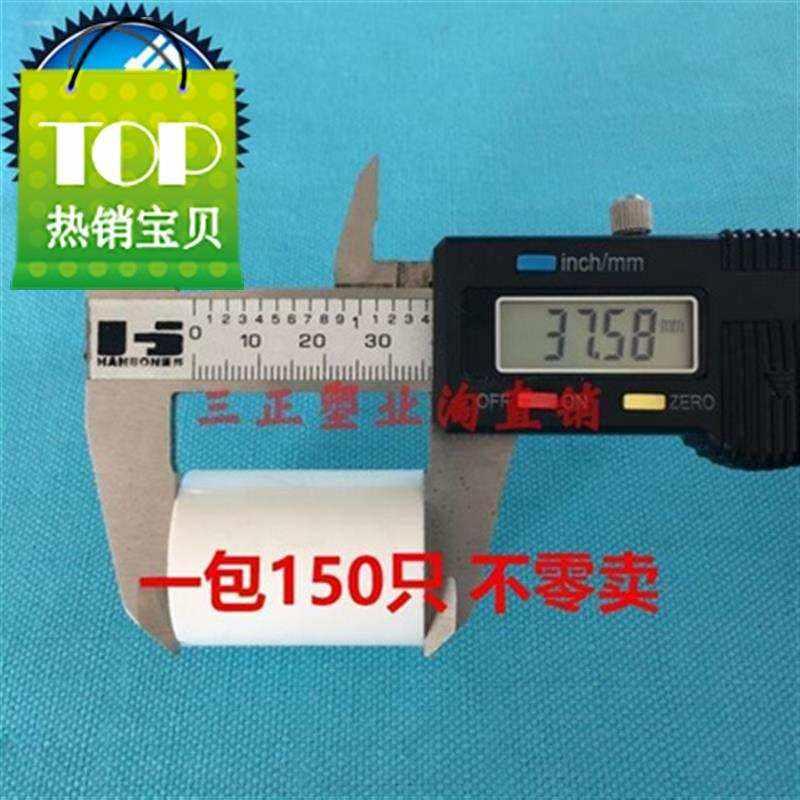 速发绝缘件套筒套管25pvc直接阻燃电线管直接工H电配直a通管件接