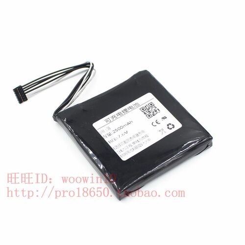 速发适用於GO微果I2 J0-2C0  70C7.6V 6600MAH