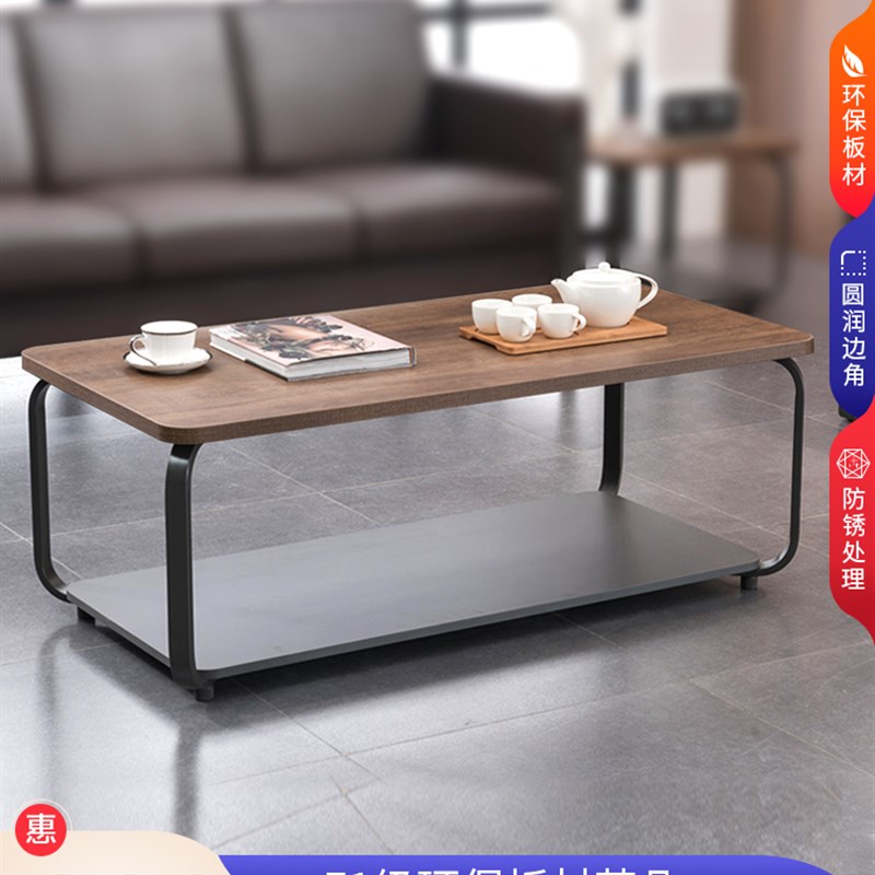 速发约公室茶客1.2米茶几简办办公茶几功夫茶几会桌角几