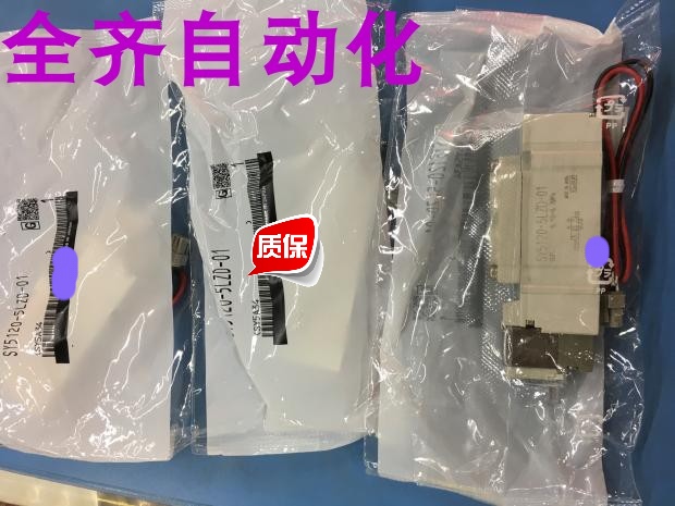速发标电磁-SY5120阀5DZD-C6\SY120-4LZD-0ZSY5140\SY40-5L\D