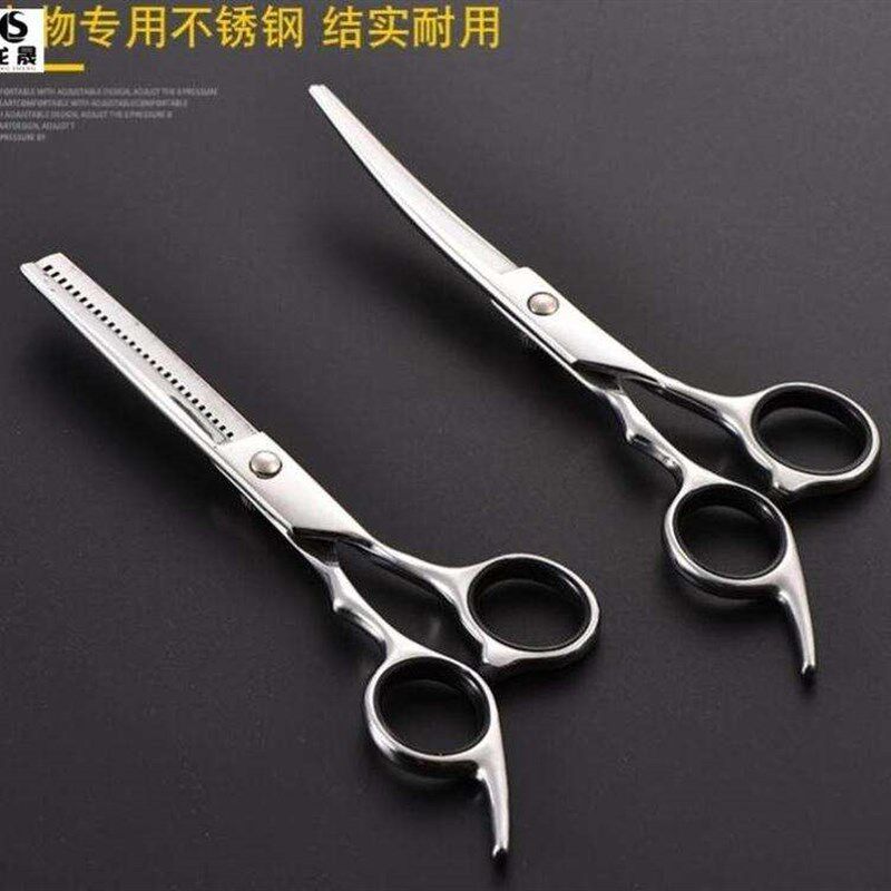 速发给狗剪毛用的弯刀贵宾自己萨家剪直剪剪刀博发理美剪在摩