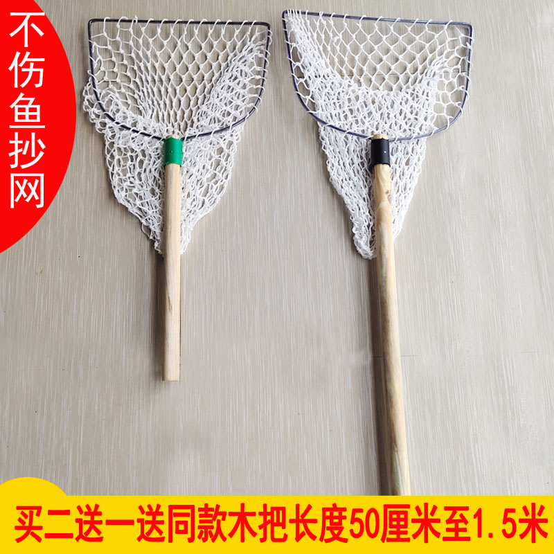 速发白色尼龙捞 具兜 渔  锦纶线捞网 捞捞捞网