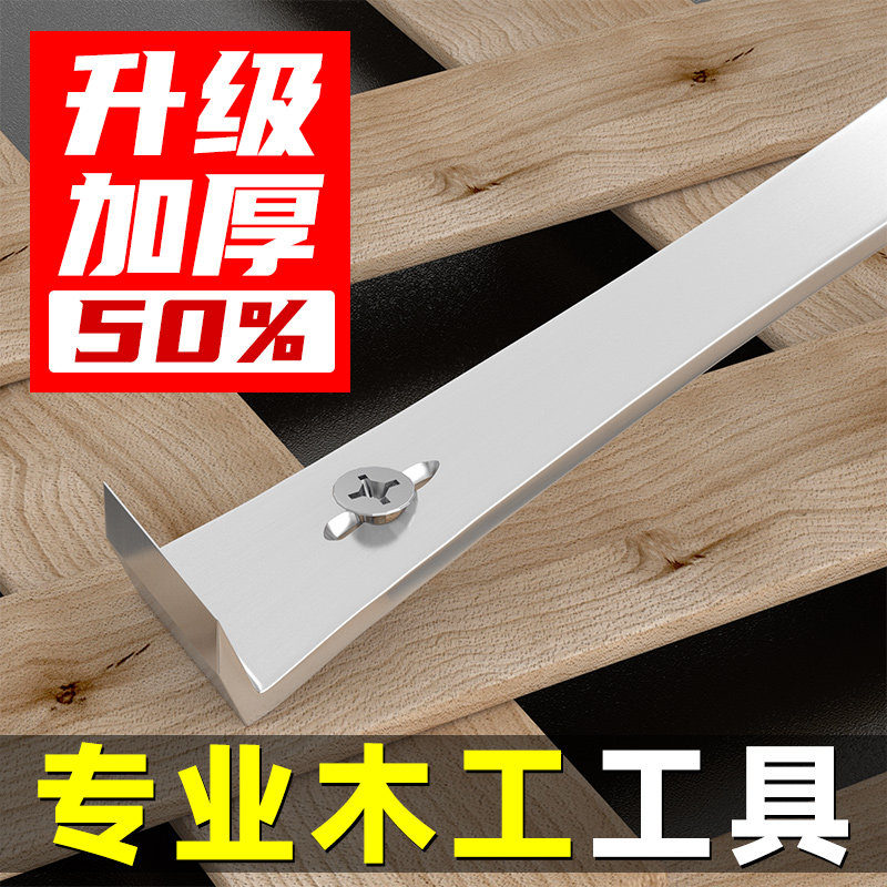 速发撬棒木工神器工具大全起钉器撬棍多功能撬养不锈钢铲蜂刮刀翘