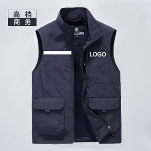 速发反光商l单位工作服马甲印务ogo网格员社区服务工夹马衣背心