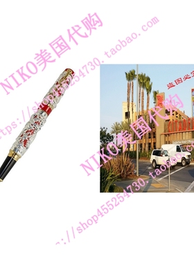 速发GuoePectiblr Luxury Fout  e ago ad Phoeix R