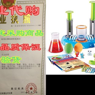 Resources Luid Beer Deluxk Rcr Crs 速发Lrgi